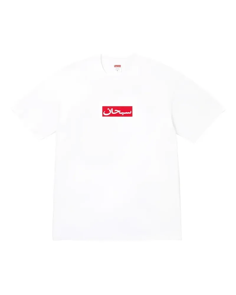 Supreme Being T-Shirt mit arabischem Box-Logo - Weiß Weiß