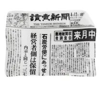 Yomiuri Shimbun' Aschenbecher