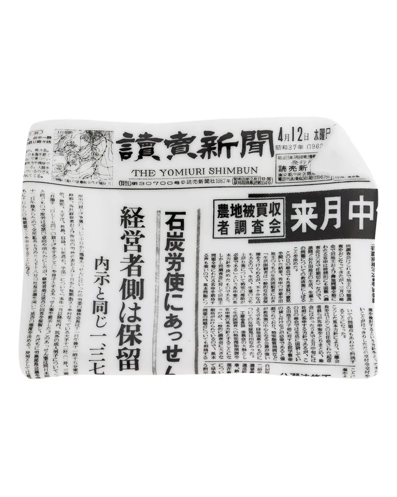 Fornasetti Yomiuri Shimbun' Aschenbecher Weiß