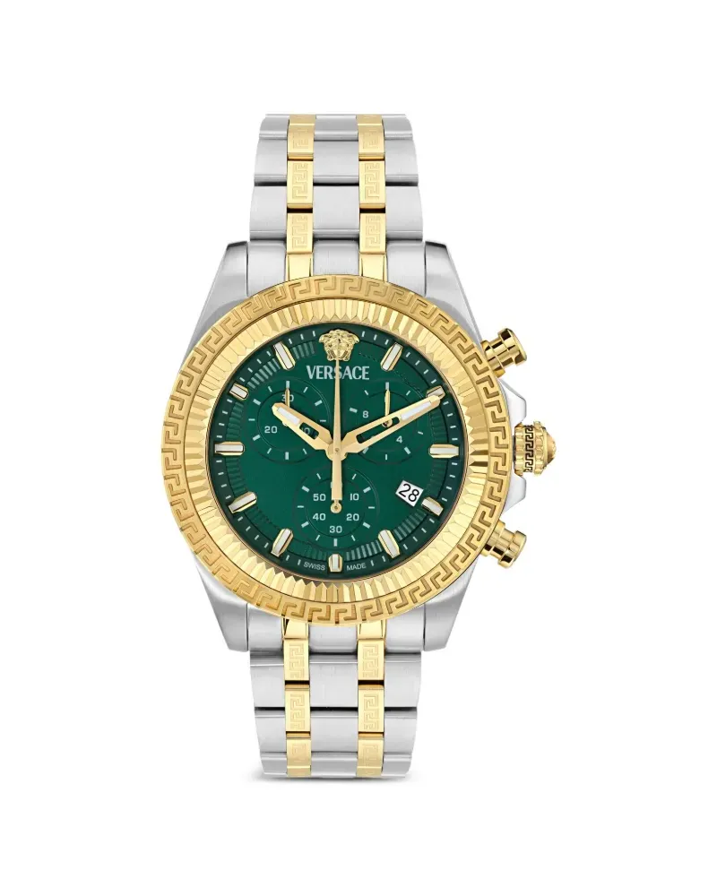 Versace Grecca-Logo 43mm - Grün Grün