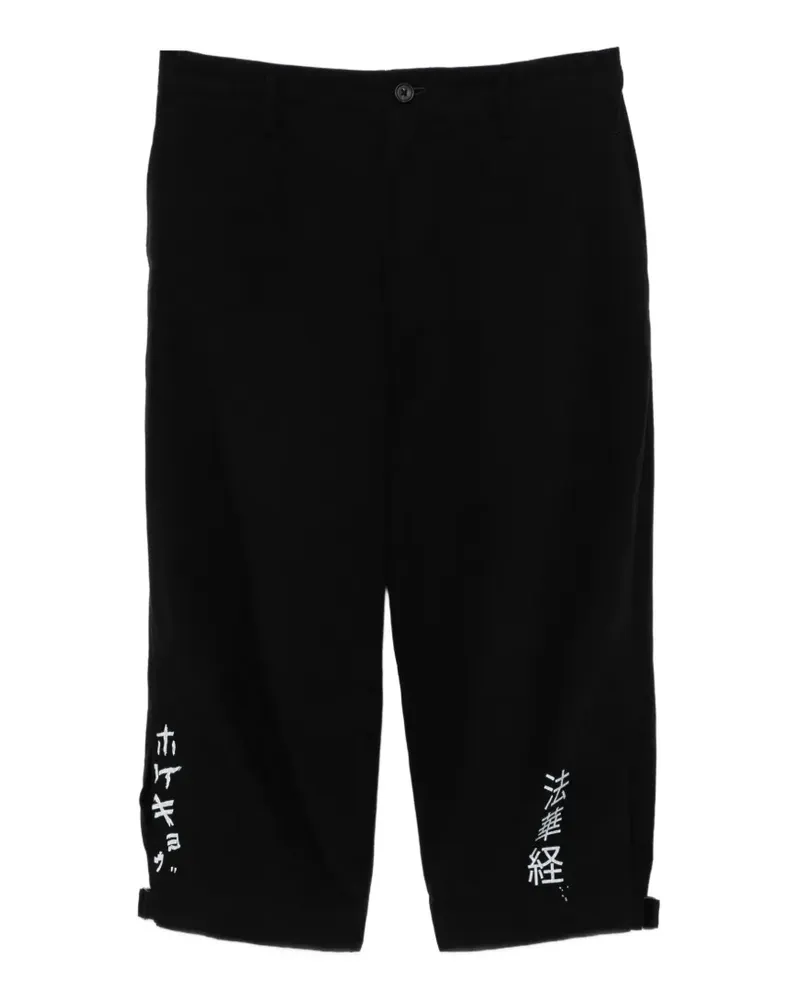 Yohji Yamamoto Hose mit grafischem Print - Schwarz Schwarz