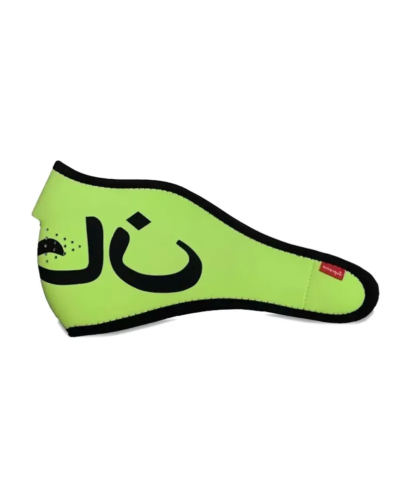 Supreme Being logo-patch face mask - Grün Grün