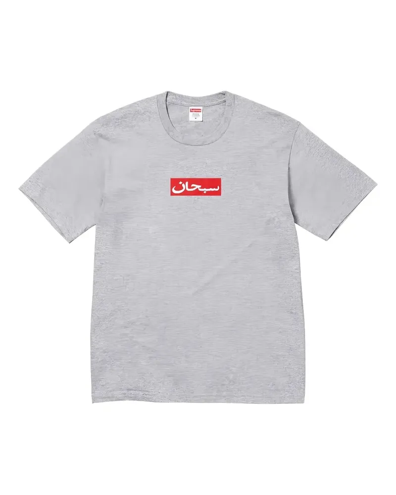 Supreme Being Arabic Box Logo T-shirt - Grau Grau