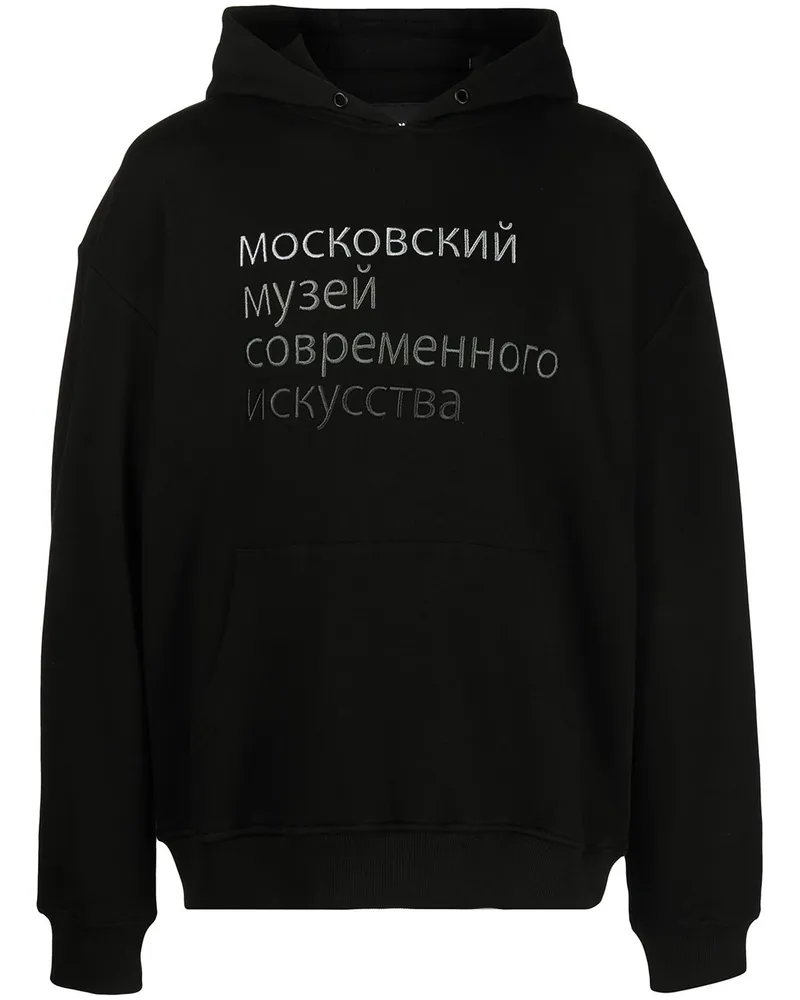 Haculla Red Light Hoodie mit Slogan-Print Schwarz