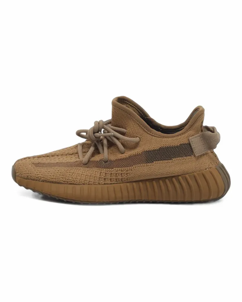 adidas Boost 350 V2 Earth Sneakers - Braun Braun