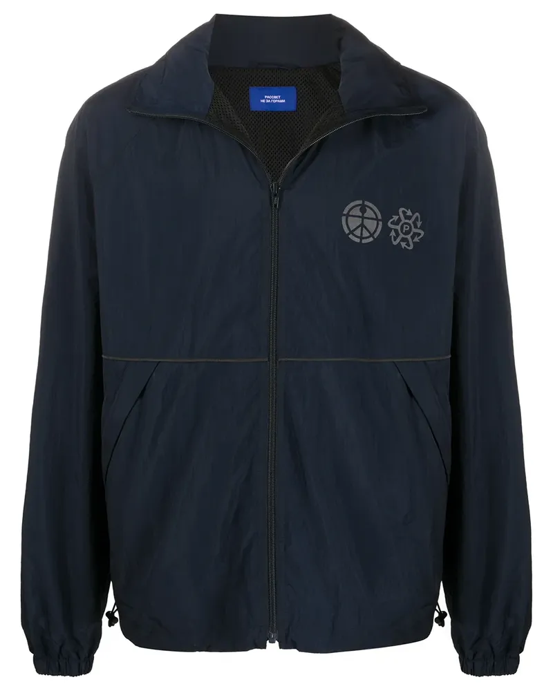PACCBET RASSVET Sportjacke mit Kapuze - Blau Blau