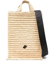 Patou Vertical JP Shopper aus Raffiabast Nude