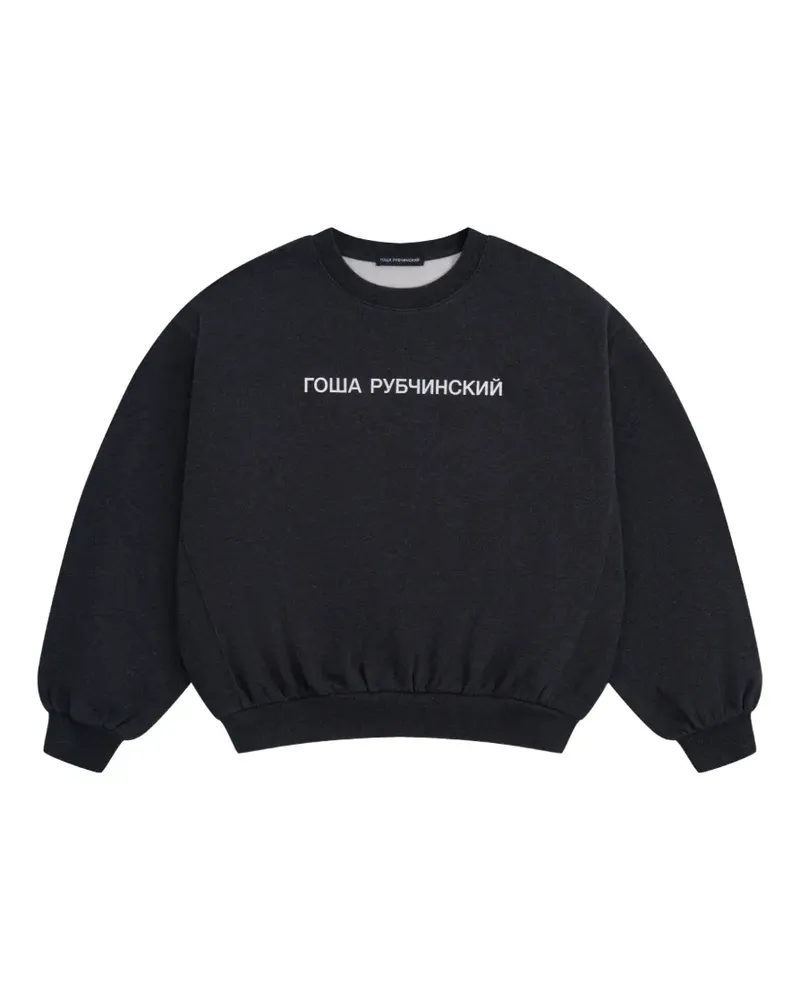 Gosha Rubchinskiy logo-print oversized sweater - Grau Grau