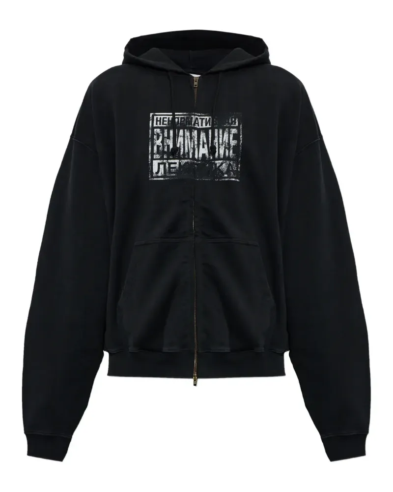 VETEMENTS slogan-print zip-up hoodie - Schwarz Schwarz