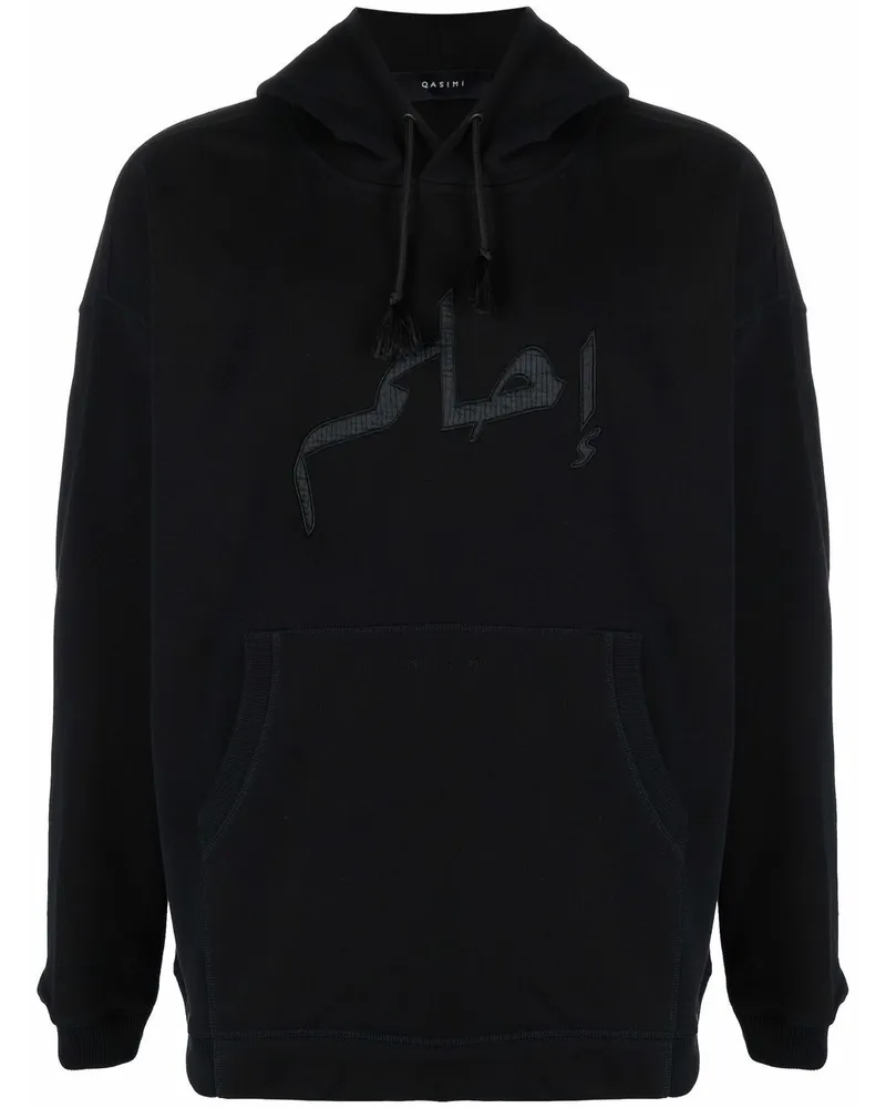 QASIMI Dream Hoodie Schwarz