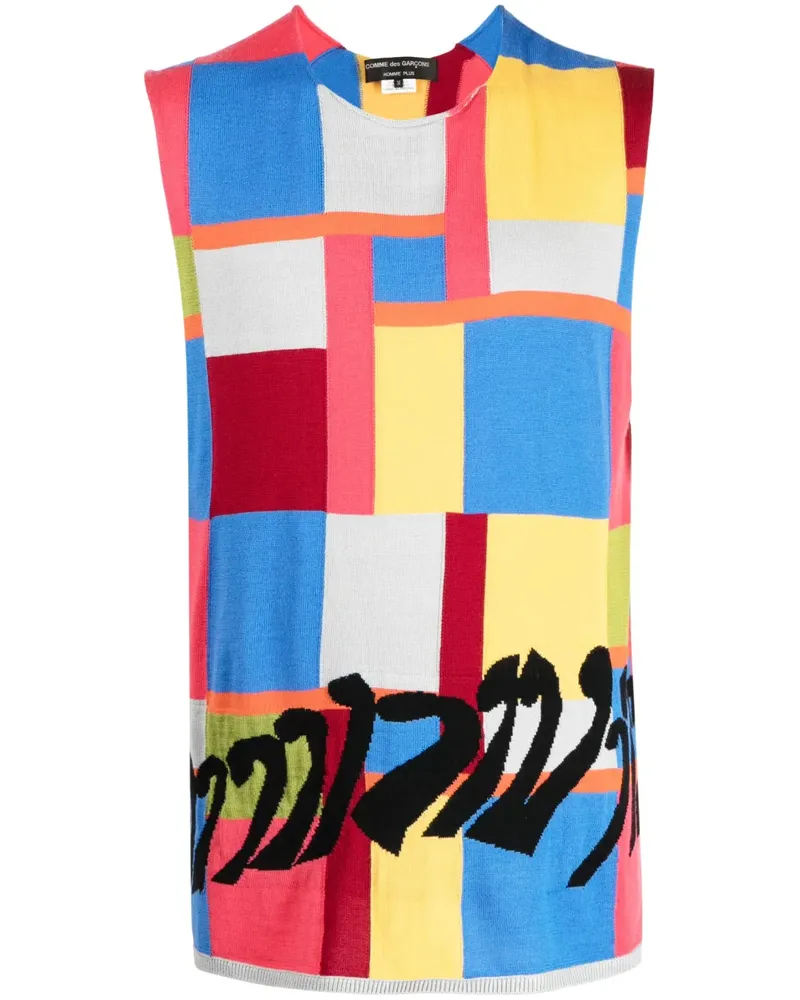 Comme des Garçons Trägershirt mit geometrischem Print - Mehrfarbig Mehrfarbig