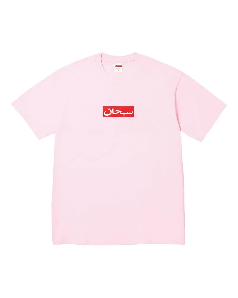 Supreme Being arabic-logo-print T-shirt - Rosa Rosa