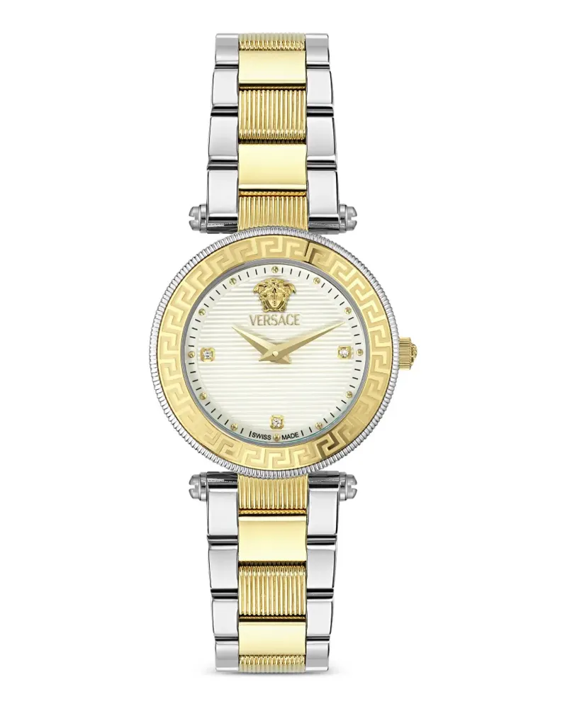Versace Reve Petite Special Armbanduhr 25mm - Nude Nude