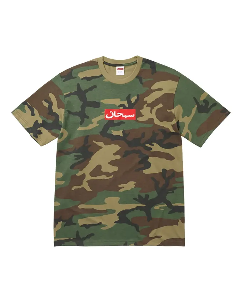 Supreme Being Arabic Box T-Shirt - Grün Grün