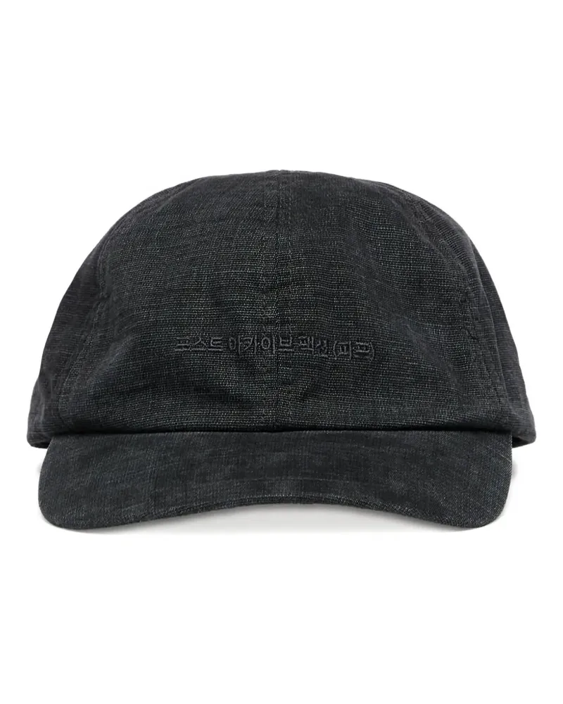 Post Archive Faction Baseballkappe mit Logo-Stickerei - Grau Grau