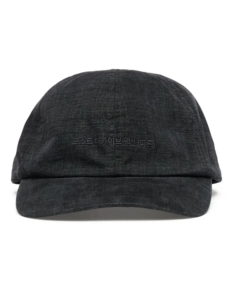 Post Archive Faction Baseballkappe mit Logo-Stickerei - Grau Grau