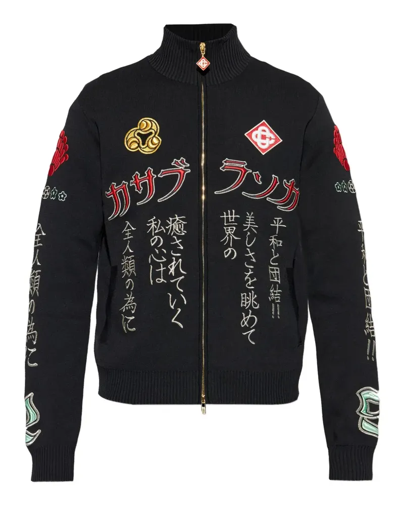 Casablanca Paris Cardigan mit Reißverschluss - Schwarz Schwarz