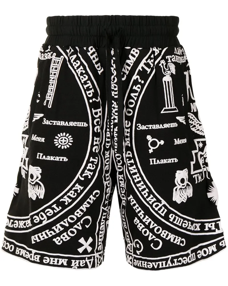 KTZ Joggingshorts mit Church-Print Schwarz