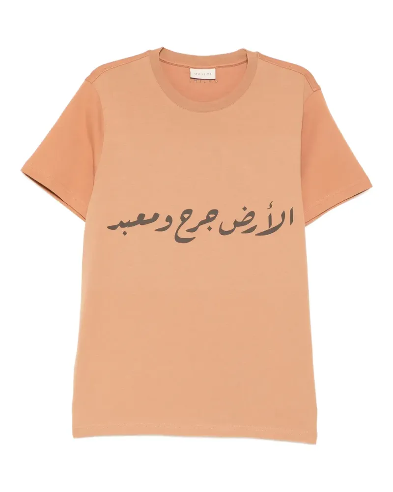QASIMI Calligraphy T-shirt - Braun Braun