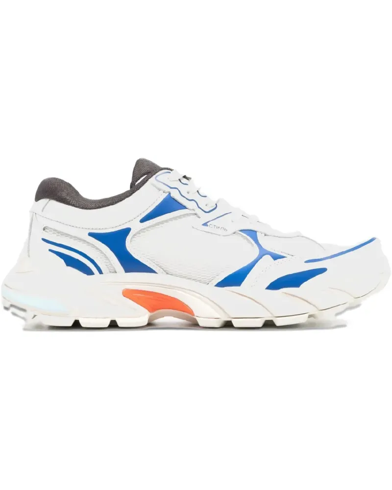 Heron Preston Block Stepper lace-up sneakers - Weiß Weiß