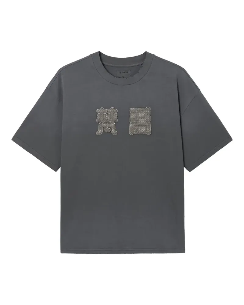 Musium Div. distressed appliqué T-shirt - Grau Grau