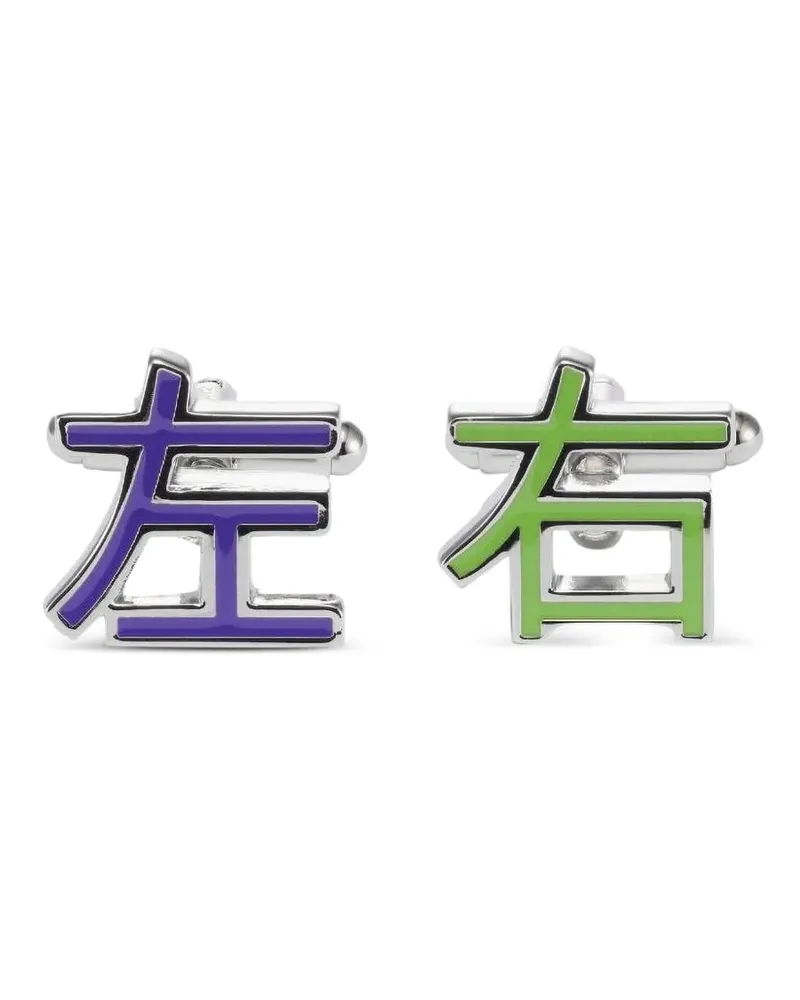Shanghai Tang Left & Right cufflinks - Silber Silber