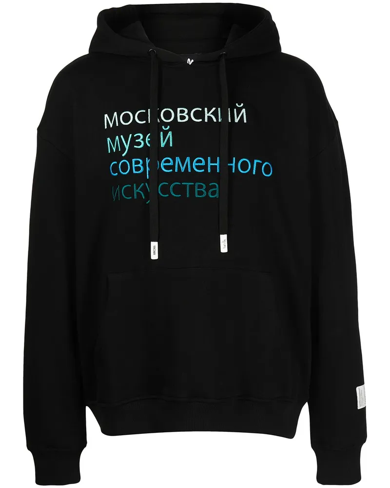 Haculla Georgia Hoodie mit Slogan-Print Schwarz