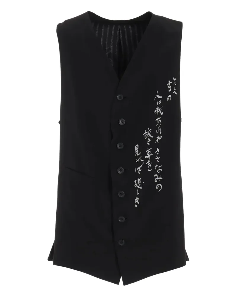 Yohji Yamamoto Geknöpfte Weste - Schwarz Schwarz