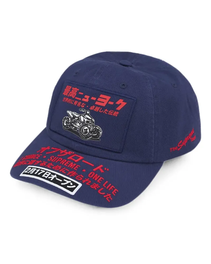 Supreme Being ATV 6-Panel Baseballkappe - Blau Blau