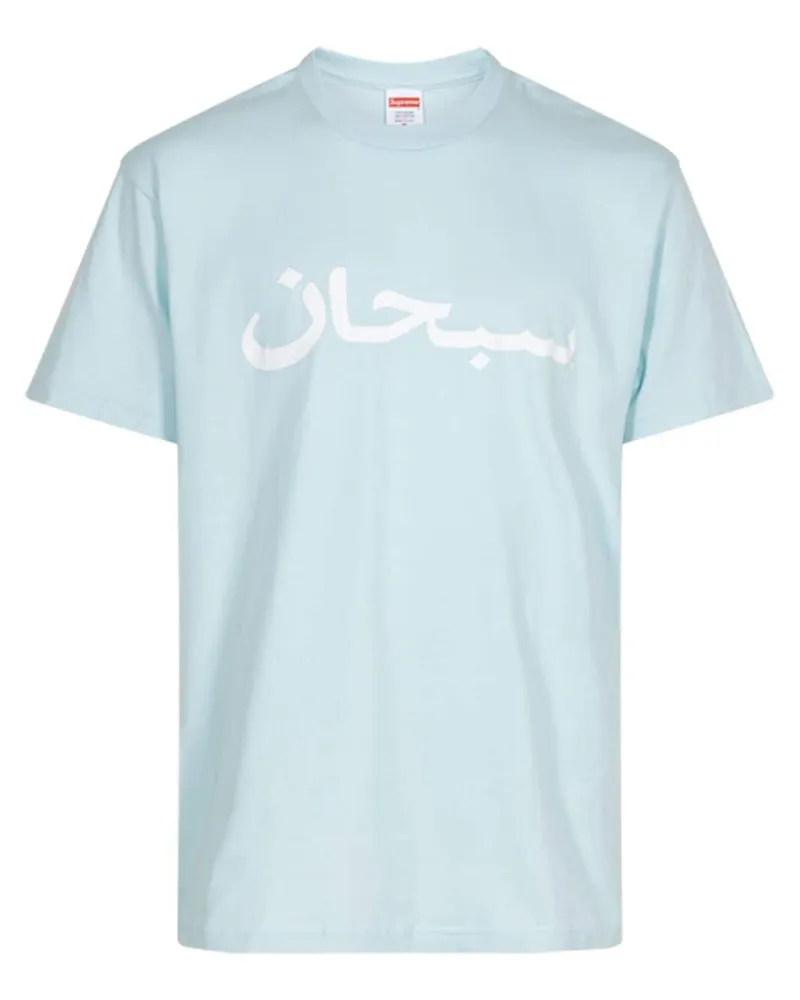 Supreme Being T-Shirt mit Logo - Blau Blau