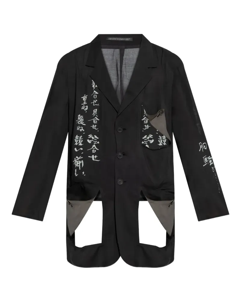 Yohji Yamamoto Sakko mit Cut-Out-Detail - Schwarz Schwarz