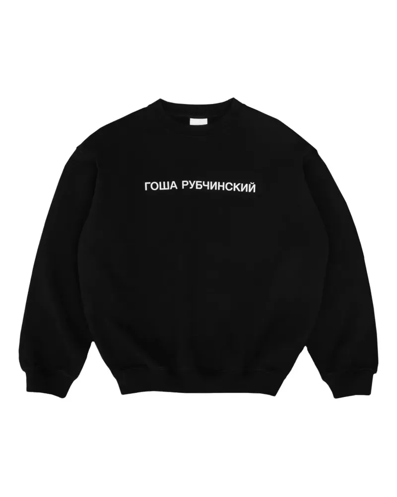Gosha Rubchinskiy logo-print sweater - Schwarz Schwarz