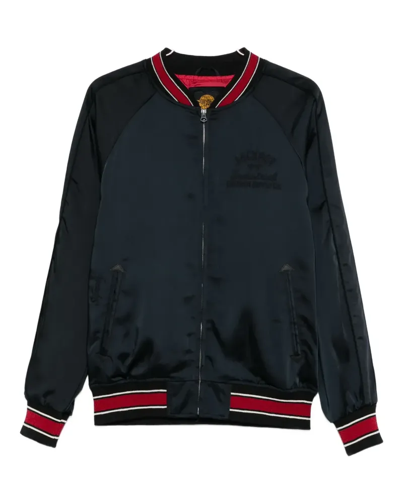 Superdry. ribbed-trim bomber jacket - Schwarz Schwarz