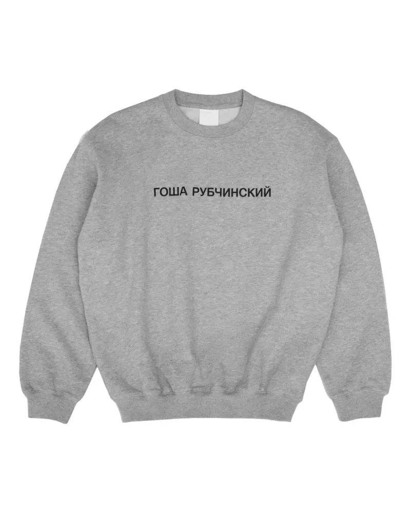 Gosha Rubchinskiy logo-print sweater - Grau Grau