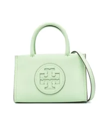 Tory Burch Shopper mit Logo-Schild Grün