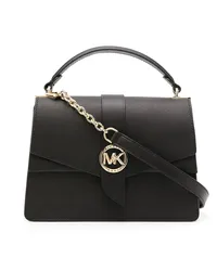 Michael Kors Greenwhat Satteltasche Schwarz