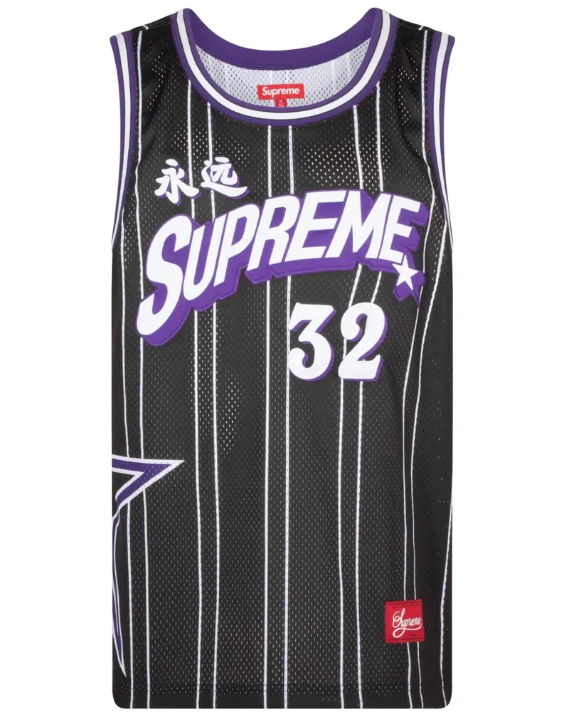 Supreme Being Star Basketball Jersey "SS24" Tanktop - Schwarz Schwarz