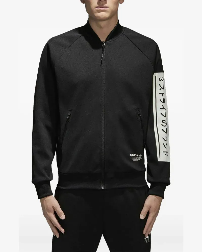 adidas NMD D Sweatshirt - Schwarz Schwarz