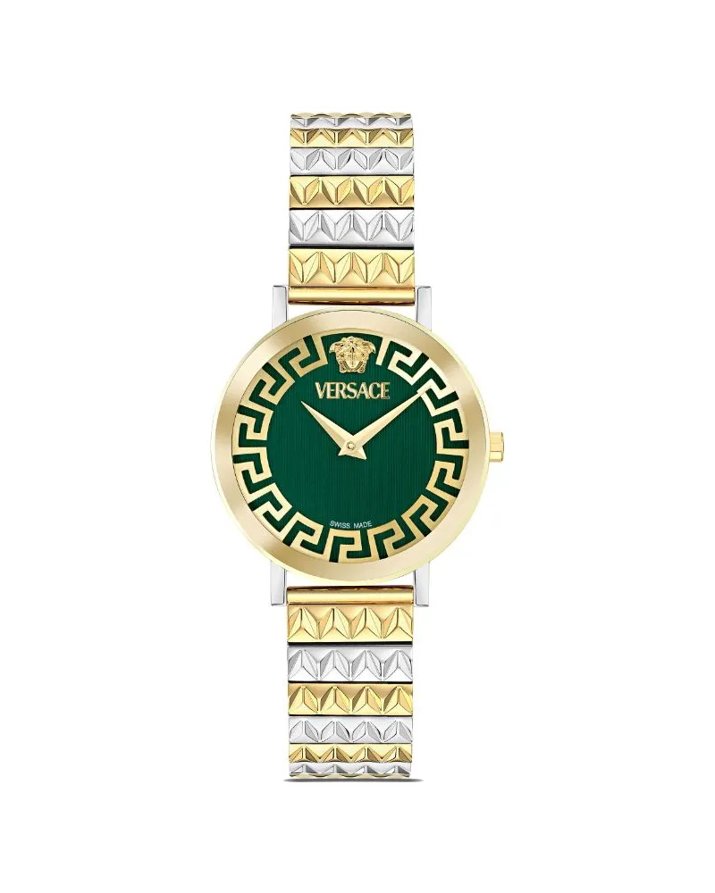 Versace Deadalus 35mm - Grün Grün