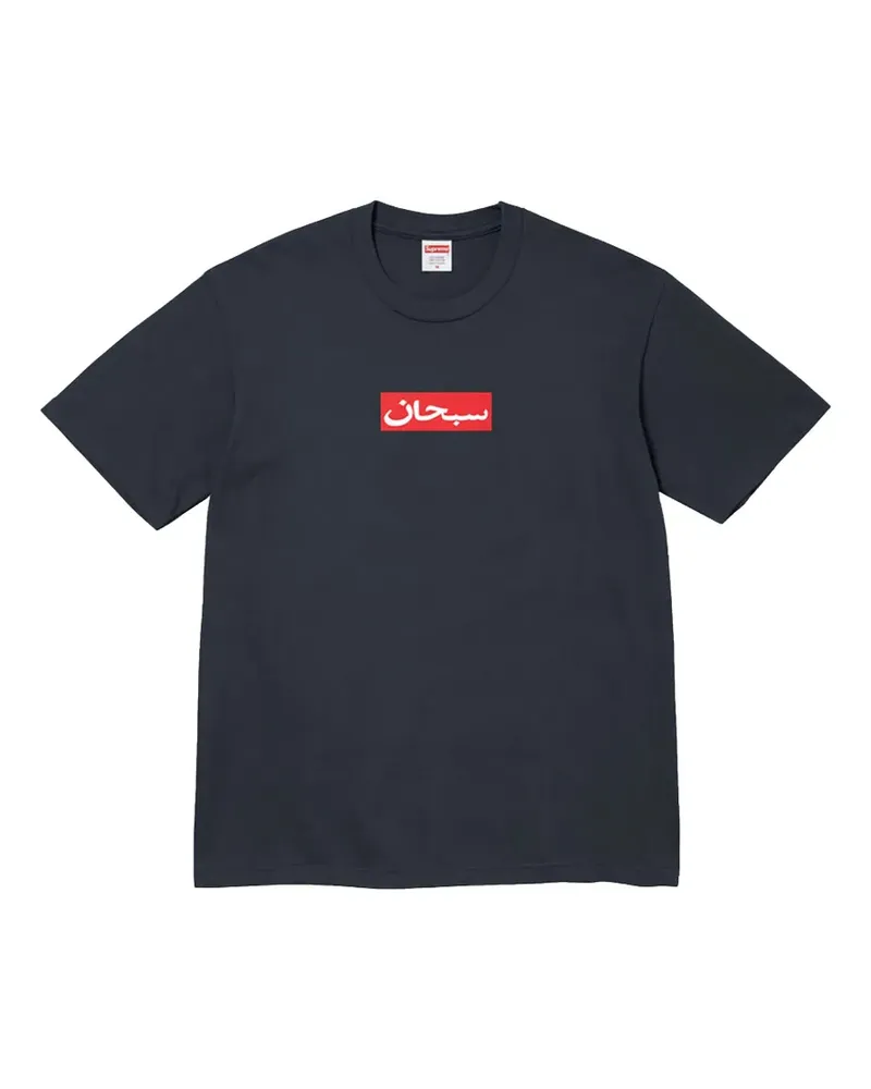 Supreme Being T-Shirt mit arabischem Box-Logo - Blau Blau