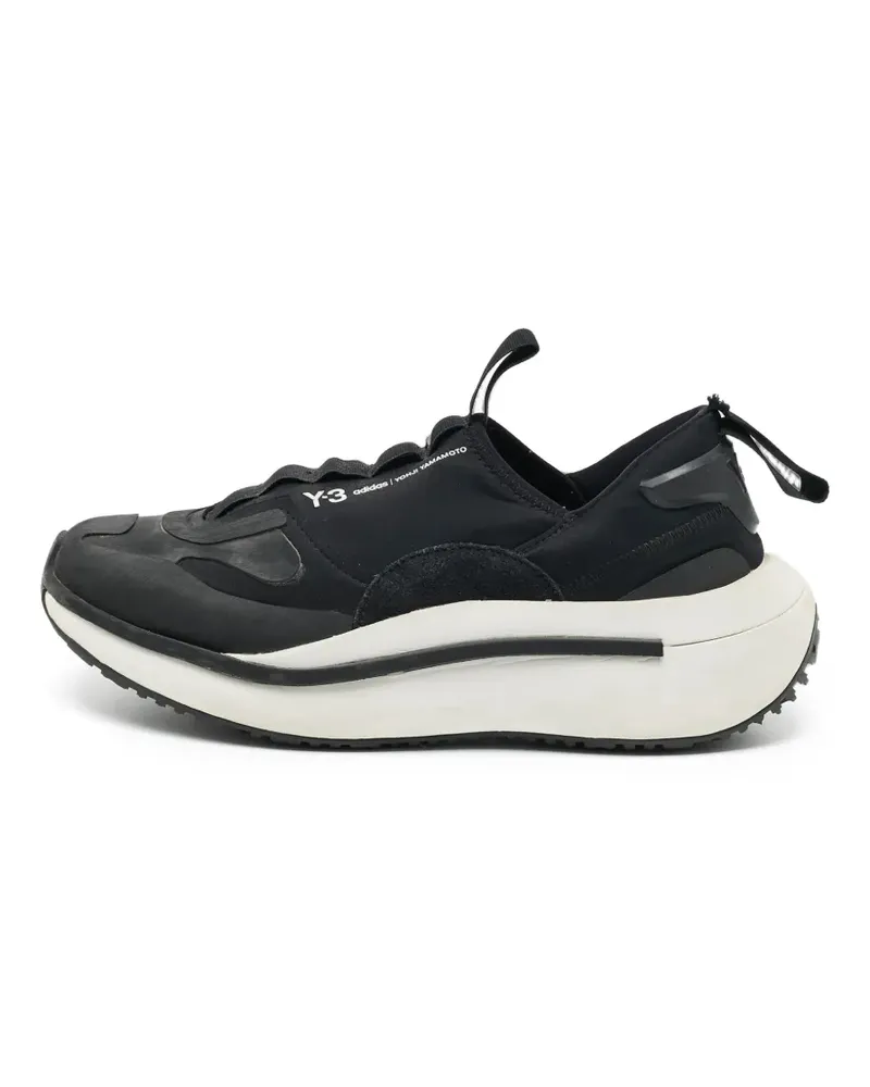 Y-3 Qisan Sneakers - Schwarz Schwarz