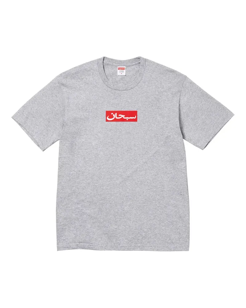 Supreme Being Arabic Box T-shirt - Grau Grau
