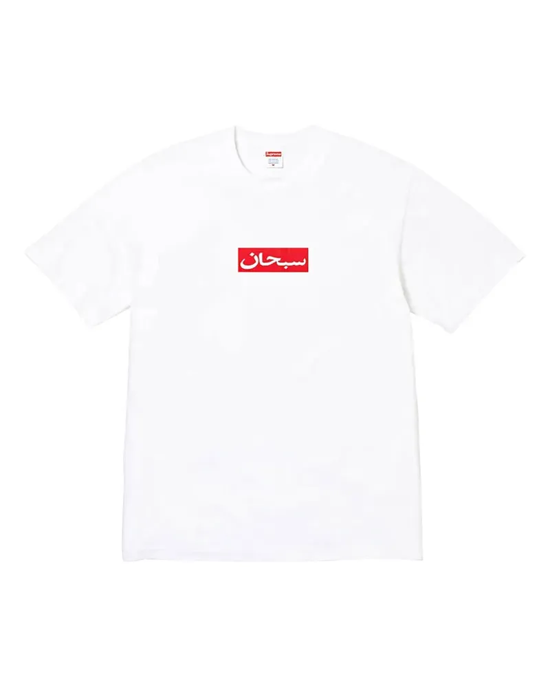 Supreme Being T-Shirt mit arabischem Box-Logo - Weiß Weiß