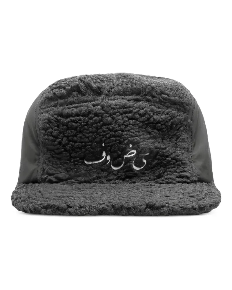 Undercover Baseballkappe aus Fleece - Schwarz Schwarz