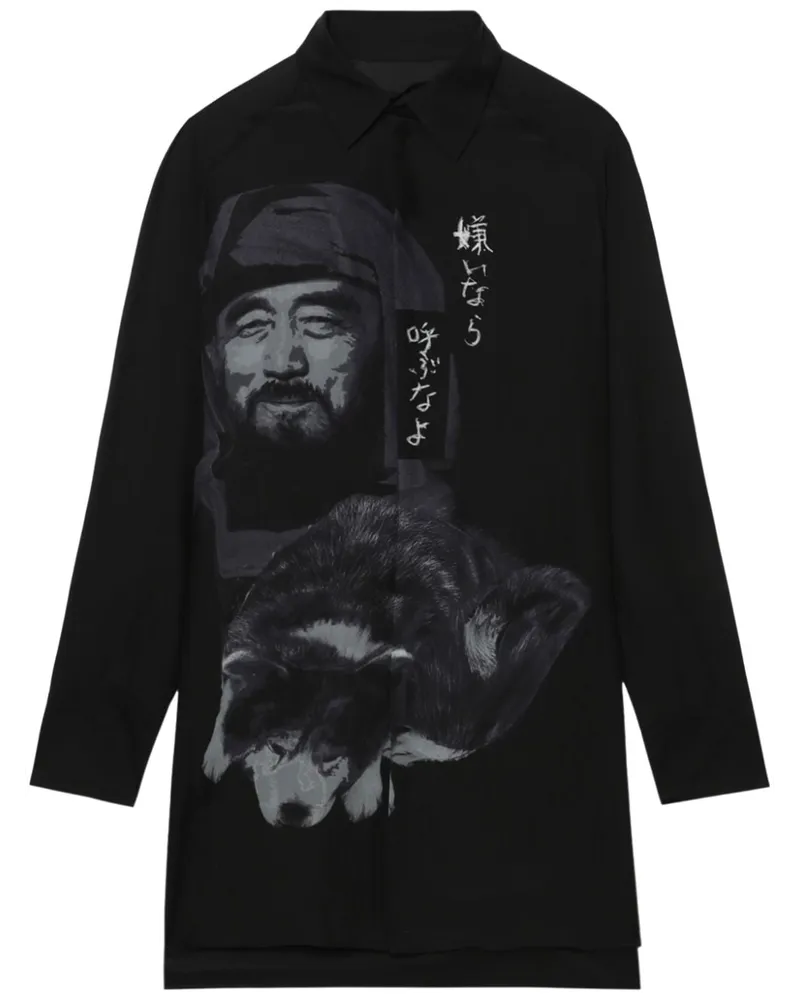 Yohji Yamamoto Seidenhemd im Oversized-Look Schwarz