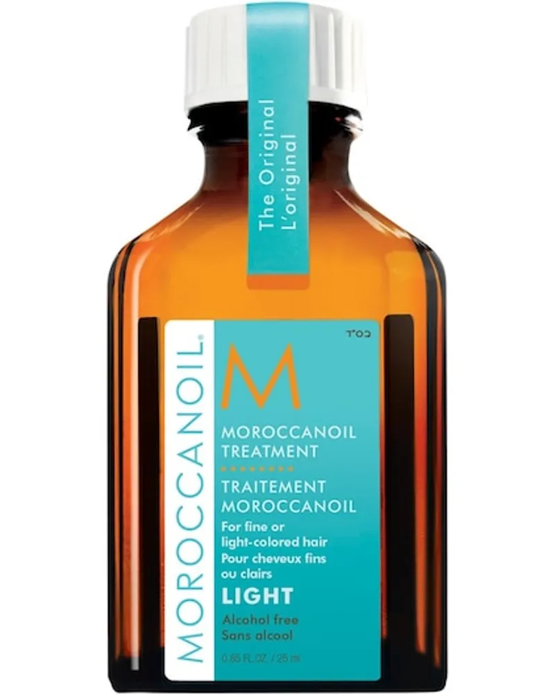 MOROCCANOIL Haarpflege Behandlung Treatment Light + Dosierpumpe 