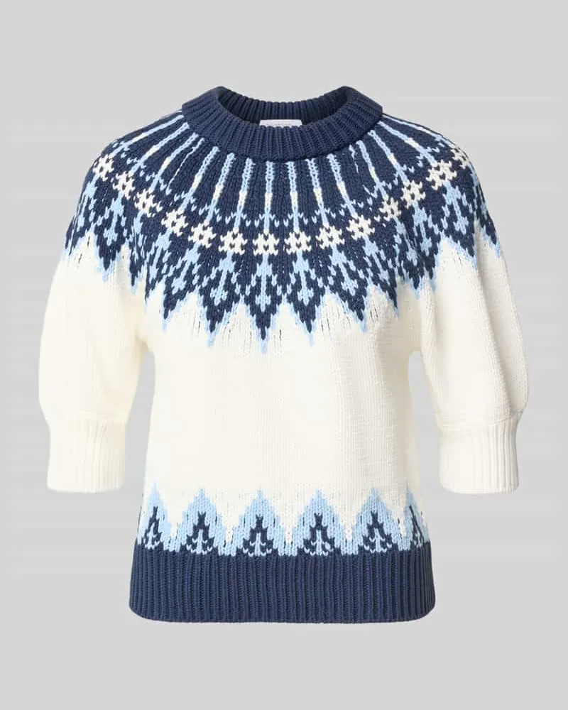 Rich&Royal Regular Fit Strickpullover mit Ballonärmeln Ecru