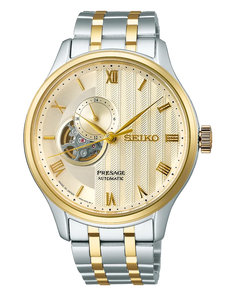 Seiko Presage Japanese Garden Automatik Herrenuhr SSA464J1 Gold