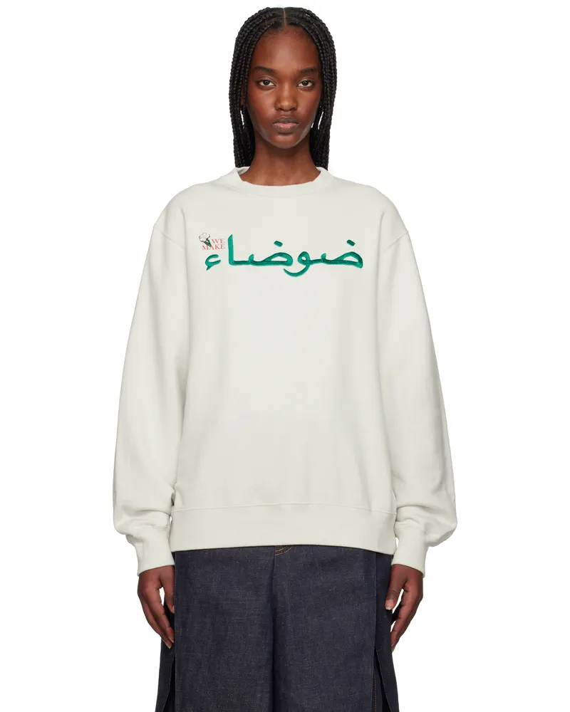 Undercover Gray 'Noise' Sweatshirt Ice