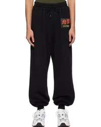 LU'U DAN Black Kung Fu Lounge Pants Black